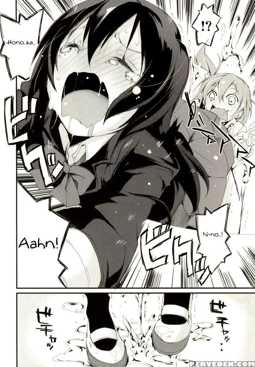 Sonoman Rhapsody! Chapter 1000 Page 15